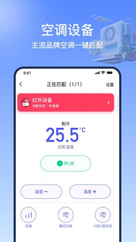东方甄选app官方版