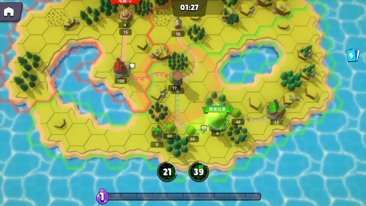 史莱姆大作战Slime.io