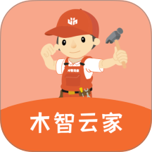 木智云家app