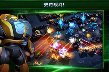 银河掌控最新版中文版