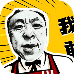 神鹰盒1.0app