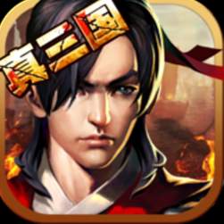 格霸三国安卓版